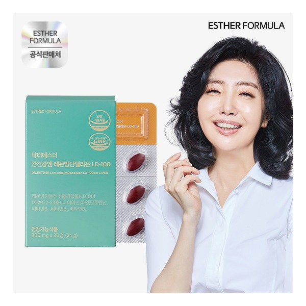 [Esther Formula] [Single Item] Dr. Esther Liver Health Lemon Balm