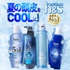 h&s for men Medical Shampoo Scalp EX Premium Scalp Care,
