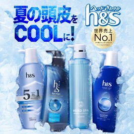 h&s for men Medical Shampoo Scalp EX Premium Scalp Care, Pump Unit, 370ml
