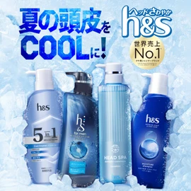 h&s for men Medical Shampoo Scalp EX Premium Scalp Care, Pump Unit, 370ml