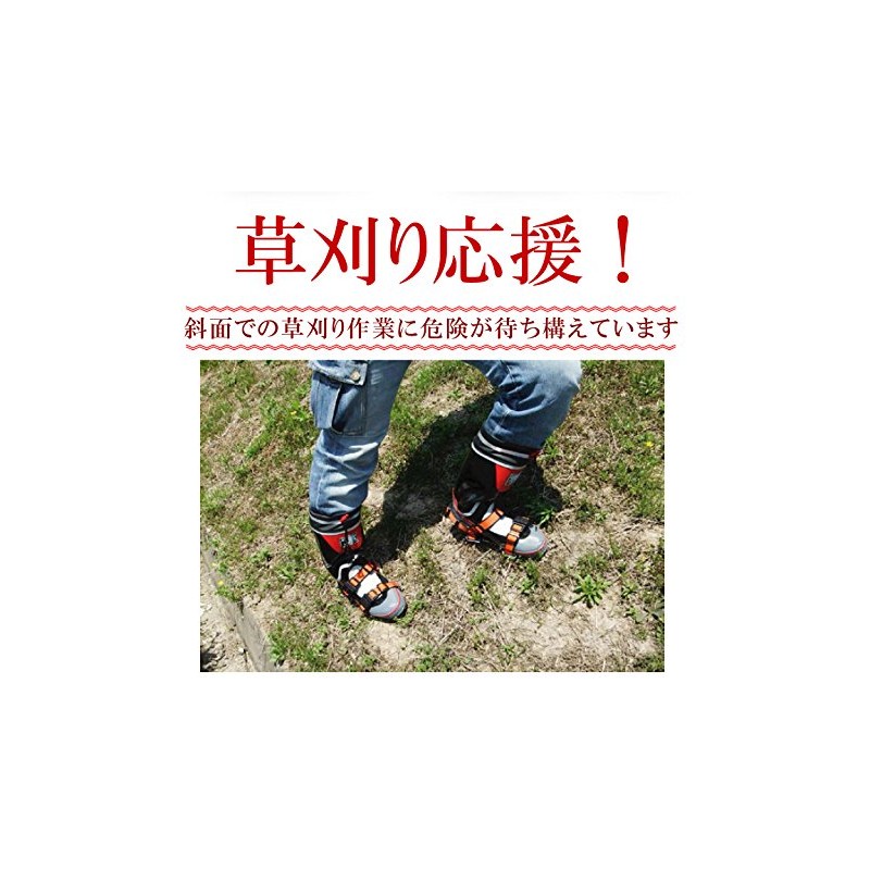 Gardening, Reapers were Hanging Work Auxiliary Hardware ga-densupaikukiwami are Spike