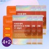 Chong Kun Dang 리포좀 활력 멀티비타민 미네랄 리포즘 리포솜 효능 데일리 원데이 비타민 30정, 6개