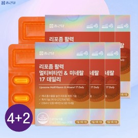 Chong Kun Dang 리포좀 활력 멀티비타민 미네랄 리포즘 리포솜 효능 데일리 원데이 비타민 30정, 6개
