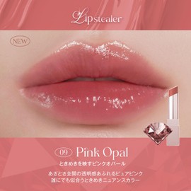 DAISY DOLL by MARY QUANT Lip Steeler (09: Pink Opal with Brilliant Sparkle) Glossy Lip Tint
