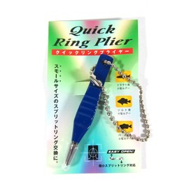 Valley Hill kuikkuringupuraiya- CL