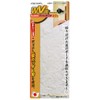 CH No. 60334 Board Canister WV Groove 5.7 inches (144