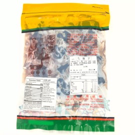 Lao Jan Sow Preserved Plum Seedless 150g