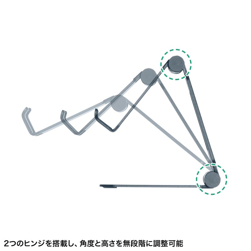 サンワサプライ スマートフォンスタンド（2関節） PDA-STN81GY