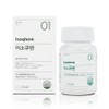 IsoQ10 60 tablets Natural lactic acid bacteria on the skin / 이소큐텐 60정 피부 자생 유산균 피부자생균