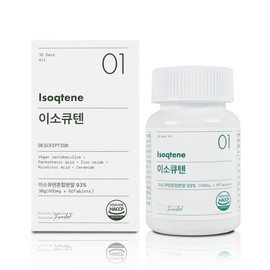IsoQ10 60 tablets Natural lactic acid bacteria on the skin / 이소큐텐 60정 피부 자생 유산균 피부자생균