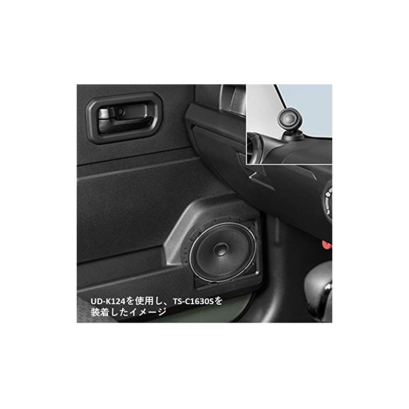 Carrozzeria UD-K124 Speaker Mounting Kit for Suzuki Jimny