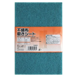 iHelp SIP-3 Non-Woven Polishing Sheet #600