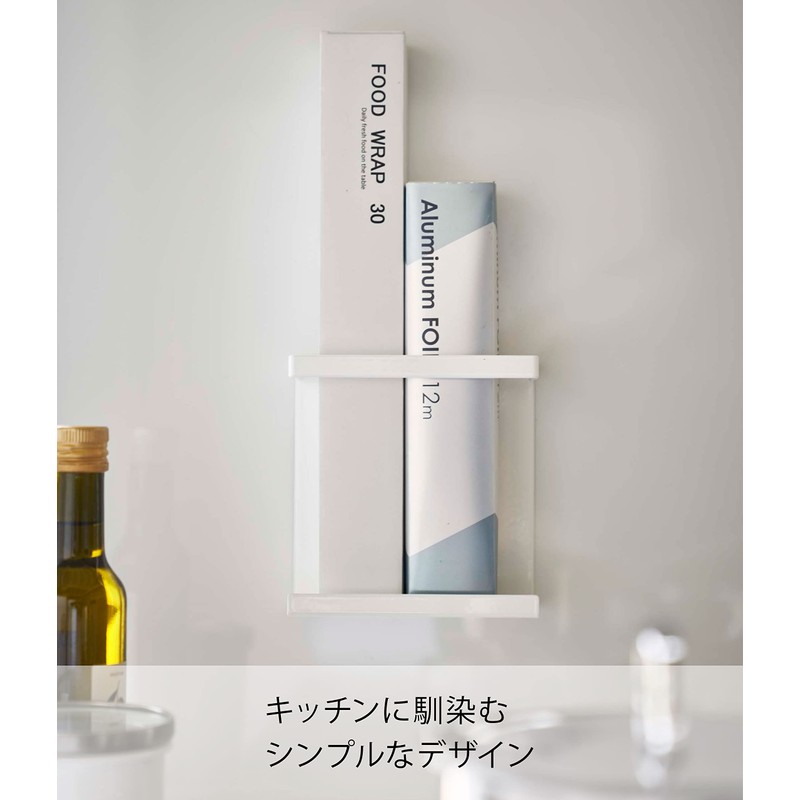Yamazaki 5144 Magnetic Wrap Holder, Slim, White, Approx. W 5.3