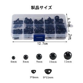 MEDUSHASHA Doll Eye Stuffed Animal Nose Plastic Nose DIY Sewing Craft Craft Parts Handmade (6mm/8mm/9mm/10mm/12mm/9*11mm/7*9mm) 135pcs