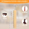 Tie Storage Hanger 20 Hooks Belt Organizer Multi Hook 360