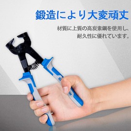 SPEEDWOX Ceramic Tile Cutter Tile Nippers With Strong Plastic Breaker Bar Scoring Wheel Glass Cutters Tools Tile Cutter Hand Tool For Cutting Porcelain Ceramic Mirror