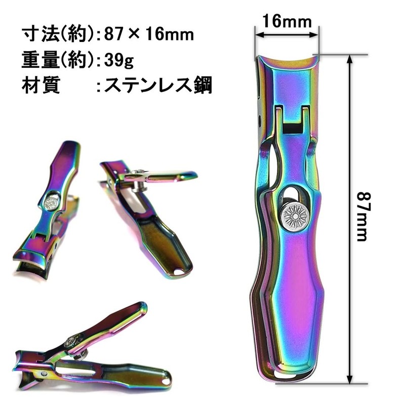 TKhits Nail Clippers for Feet, Wide Opening Nail Clipper, Thick