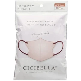 【3個セット】CICIBELLA 3Dバイカラーマスク ヘーゼルナッツ 10枚入
