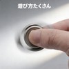7JI フィジェットトイ フィジェットスライダー 暇つぶし ストレス発散グッズ ストレス解消 大人 贈り物 プレゼント ギフト