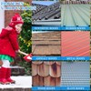 Kingdder 12 Ft (6FT~48FT) Heat Tape for Water Pipes Thermostat