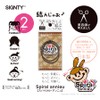 Annieu Spiral Hair Elastics, Hair Accessories, Twin Tails, Conceived by