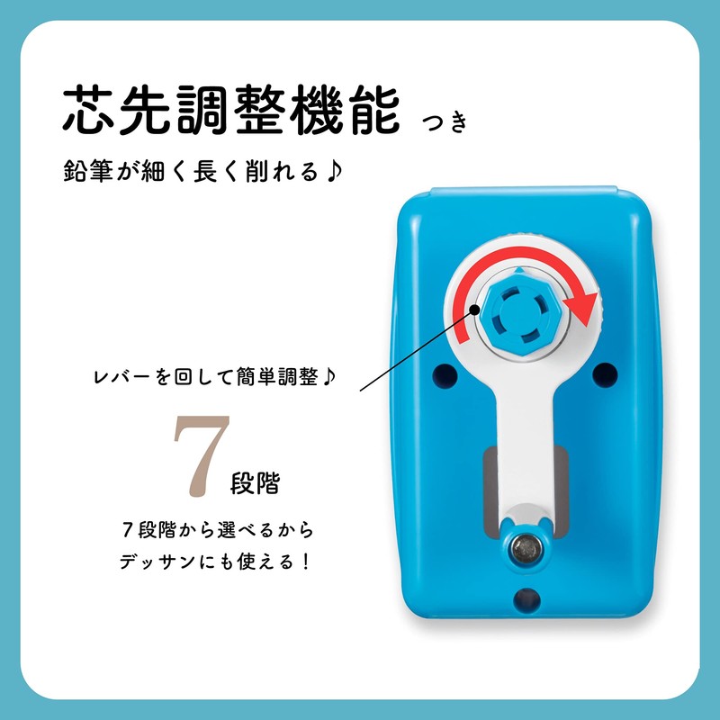 Asuka Pencil Sharpener, Easy Enshin Kezuriki Mini PS90B, Blue, Choose