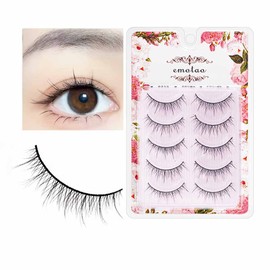 False Eyelashes, Natural, Popular, Upper Eyelashes, Short, Thick, Popular Black Natural Axis, Soft Core, False Eyelashes, Thin Makeup, Everyday Makeup, 5 Pairs (M2)