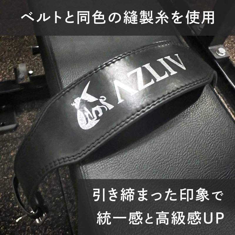 AZLIV AZ710 MF Leather Training Belt, Durable, Lightweight, Soft (White,