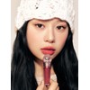 Peripera Ink the Gellable Tint / 잉크 더 젤러블 틴트