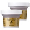 Skinfood Black Sugar Mask Wash-Off, 1 pack, 2 pieces / 스킨푸드 블랙슈가 마스크 워시오프, 1개입, 2개