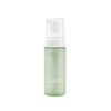 Formularier Organic Vegan Pure Green Tea Cleansing Foam 150g /