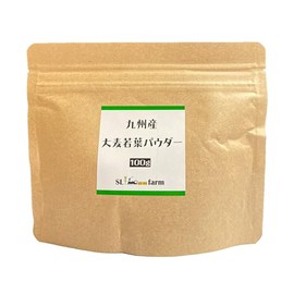 九州産大麦若葉使用 九州産 大麦若葉パウダー 100g 国産 青汁 粉末 パウダー 大麦若葉