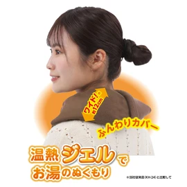 Kenyu Neck Shoulder Warm Belt, Wide Type, Brown