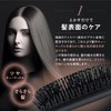 Kyogoku Hair Quality Improvement Paddle Brush, Premium Massage Brush, Scalp