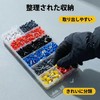 FODDOM Ferrule Terminals with Collar, Insulated Cover, Dedicated Rod, Insulated