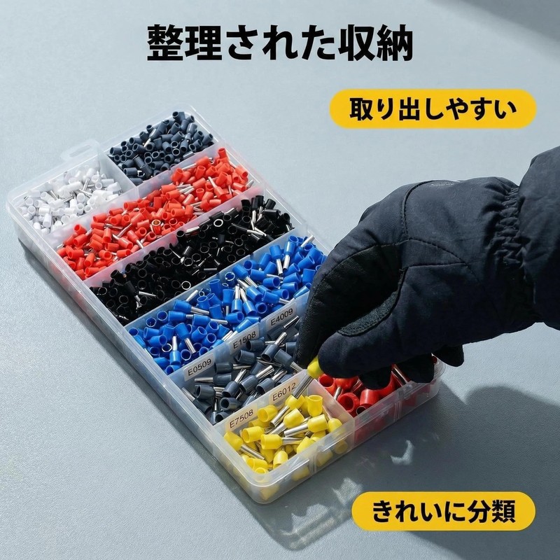 FODDOM Ferrule Terminals with Collar, Insulated Cover, Dedicated Rod, Insulated