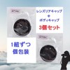 ATAK OLYMPUS Olympus OM Mount for Four Thirds Mount Compatible