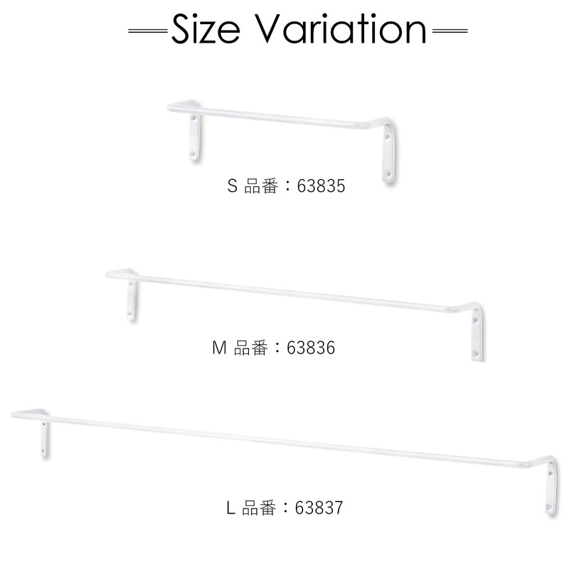 Posh Living 63835 Iron Room Bar, White, S