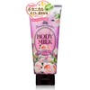 Kose Precious Garden Body Milk (Random Rose), 7.1 oz (200