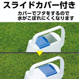 Takagi Jolo Watering Can NANO Jolo 1.1 gal (4 L) Spill-Resistant White GJ004FJ