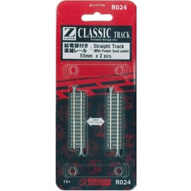 Rokuhan Z Gauge R024 with Power Supply Section, Straight 2.2 inches (55 mm) (Pack of 2)