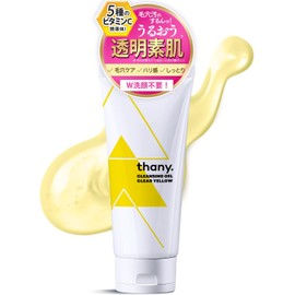 thany. 5-Vitamin C Derivative Cleansing Gel – Makeup Remover Gel for Pores, Blackhead & Hydration, No Double Cleansing Needed, Citrus Scent