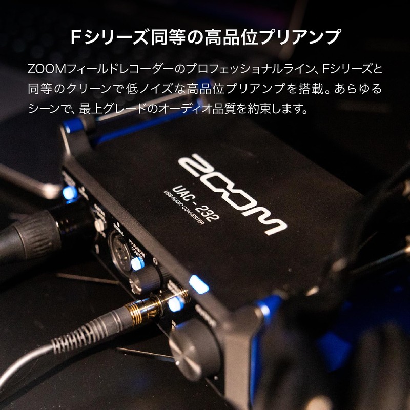 ZOOM UAC-232 Zoom USB Audio Interface 2 in / 2