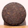 LWXLJMJZC-2018 Original Pu'er Tea, 3.5 oz (100 g), Pu'er Tea,