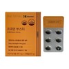 The Little S 더리틀스 코큐텐부스터 450mg x 30캡슐 / 써클