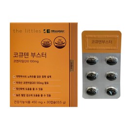 The Little S 더리틀스 코큐텐부스터 450mg x 30캡슐 / 써클 The Littles CoQ10 Booster 450mg x 30 Capsules / Circle