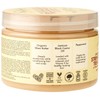 SheaMoisture Jamaican Black Castor Oil Treatment Masque Jamaican Black Castor
