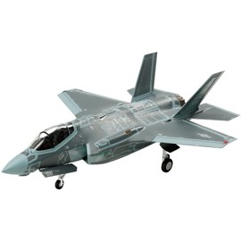 Tamiya 1/72 War Bird Collection No.87 Lockheed Martin F-35A Lightning II 60787