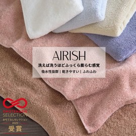 Tsubame Towel, Premium Senshu Towel, Established in 1872, Long-established Towel Maker, Made in Japan, AIRISH, Organic Cotton, Amazing Absorbency and Volume, 100% Cotton, 950 Momme; 47.2 x 23.6 inches