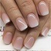 TELAIN 24 pcs. Extra Short Press-on Nails, Square, Nude Ombre